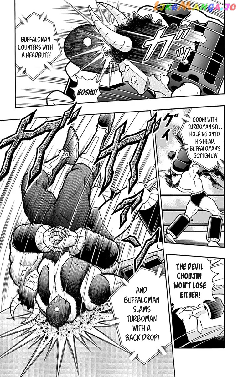 kinnikuman - Manga chapter 430 - page 13