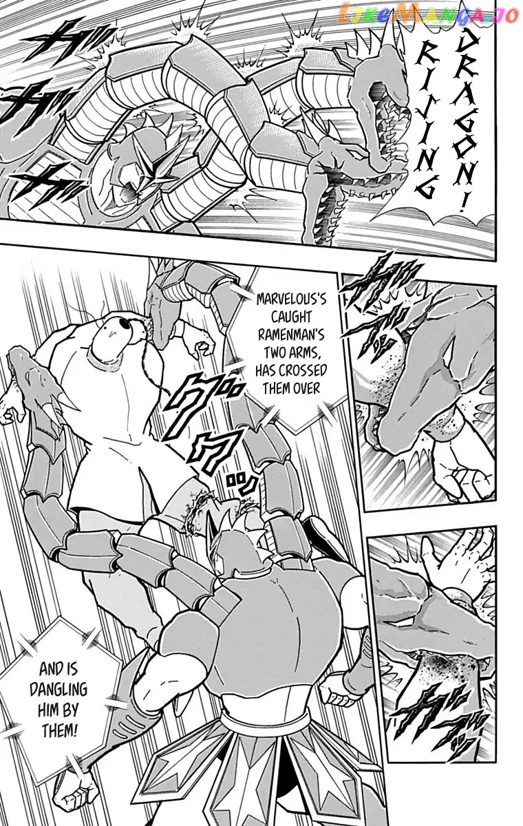 kinnikuman - Manga chapter 430 - page 19