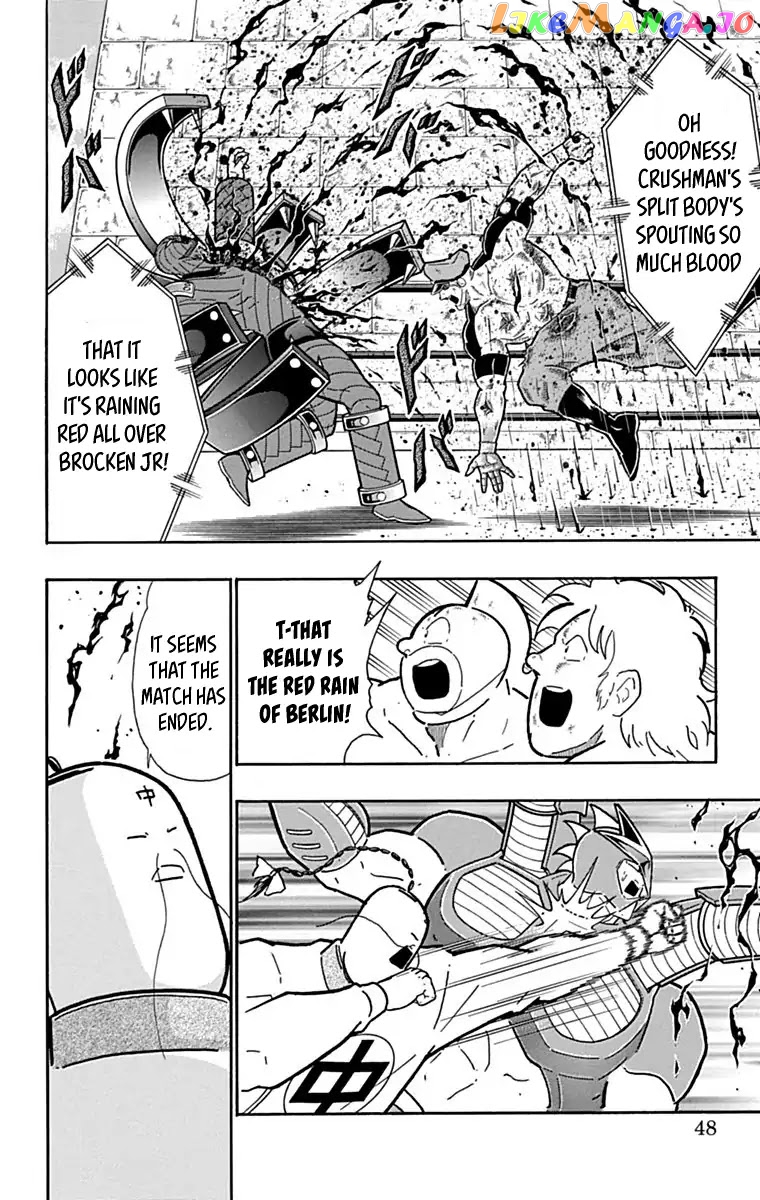 kinnikuman - Manga chapter 430 - page 2