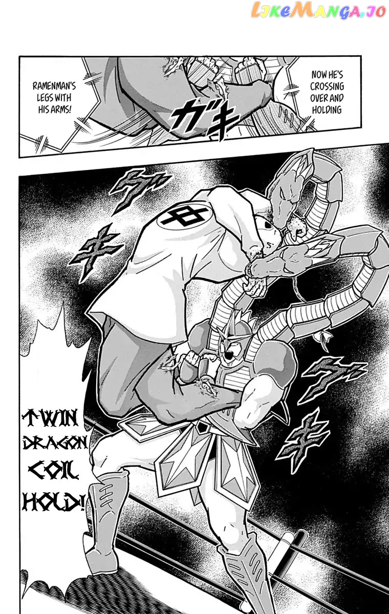 kinnikuman - Manga chapter 430 - page 20