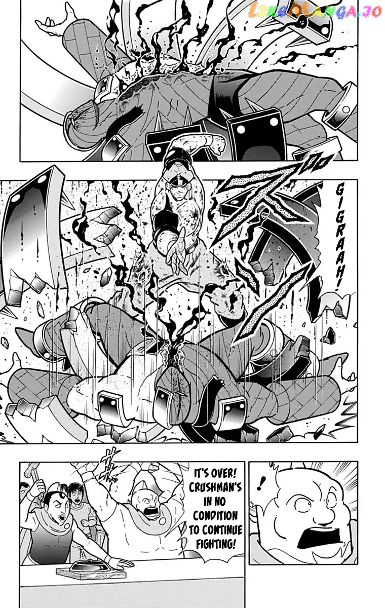 kinnikuman - Manga chapter 430 - page 3