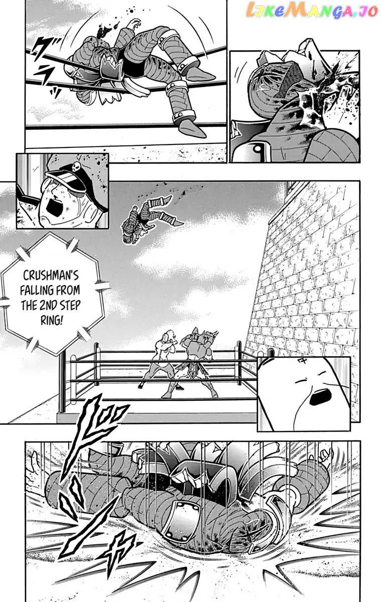 kinnikuman - Manga chapter 430 - page 9