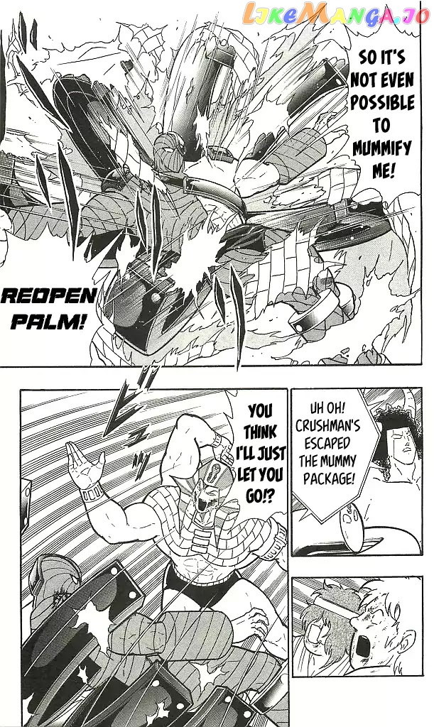 kinnikuman - Manga chapter 406 - page 5