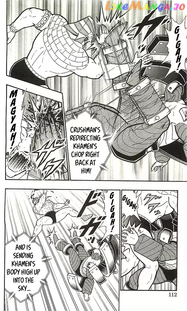 kinnikuman - Manga chapter 406 - page 6