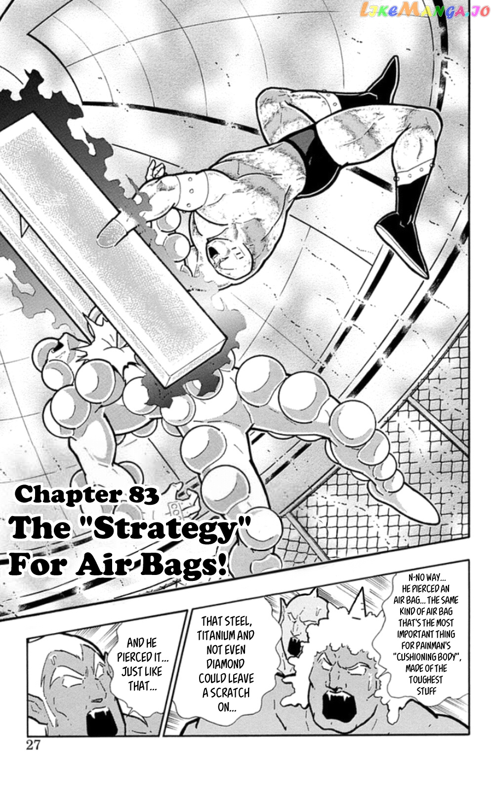 kinnikuman - Manga chapter 474 - page 1