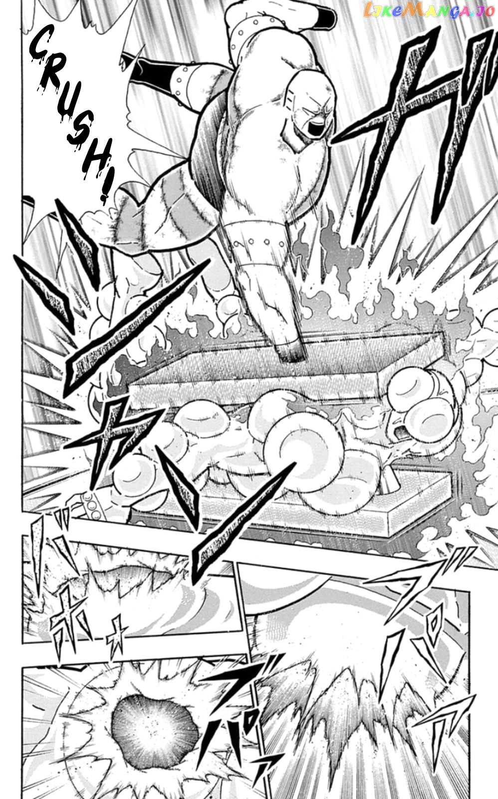kinnikuman - Manga chapter 474 - page 10