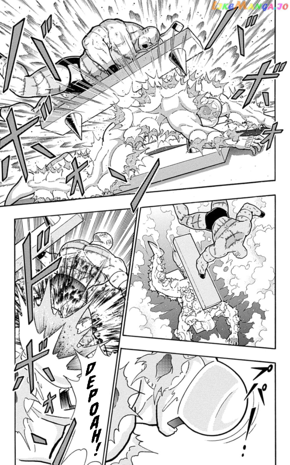 kinnikuman - Manga chapter 474 - page 11