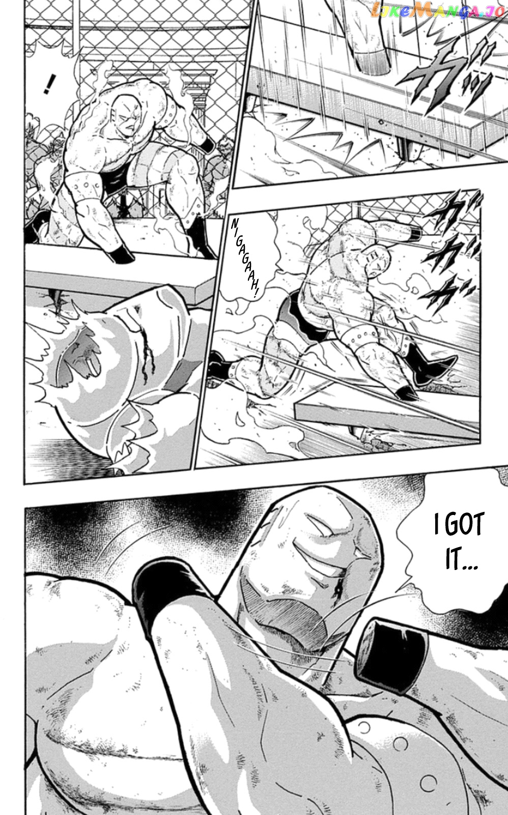 kinnikuman - Manga chapter 474 - page 12
