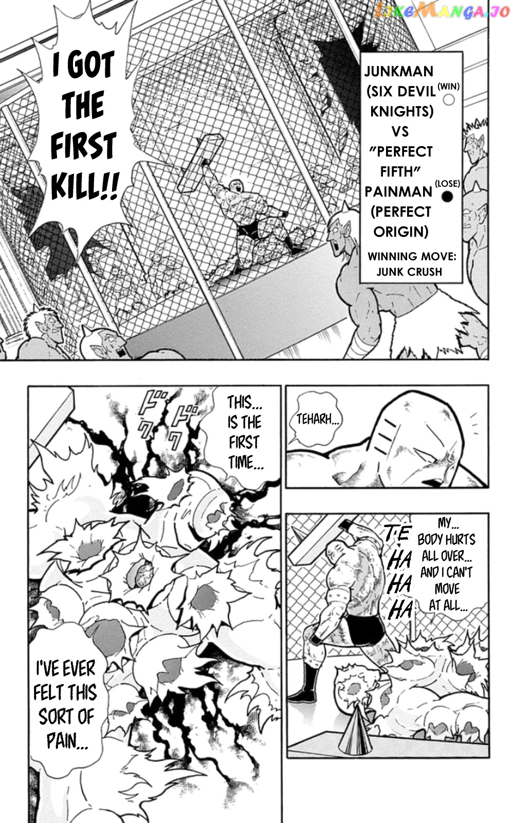 kinnikuman - Manga chapter 474 - page 13