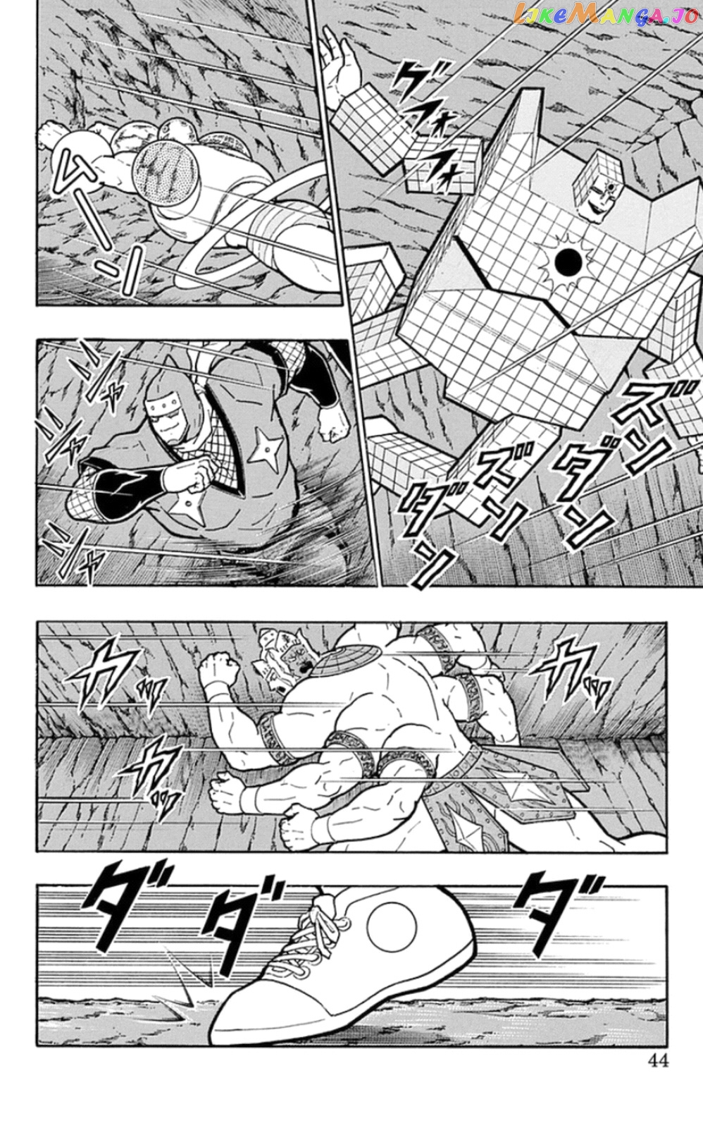 kinnikuman - Manga chapter 474 - page 18