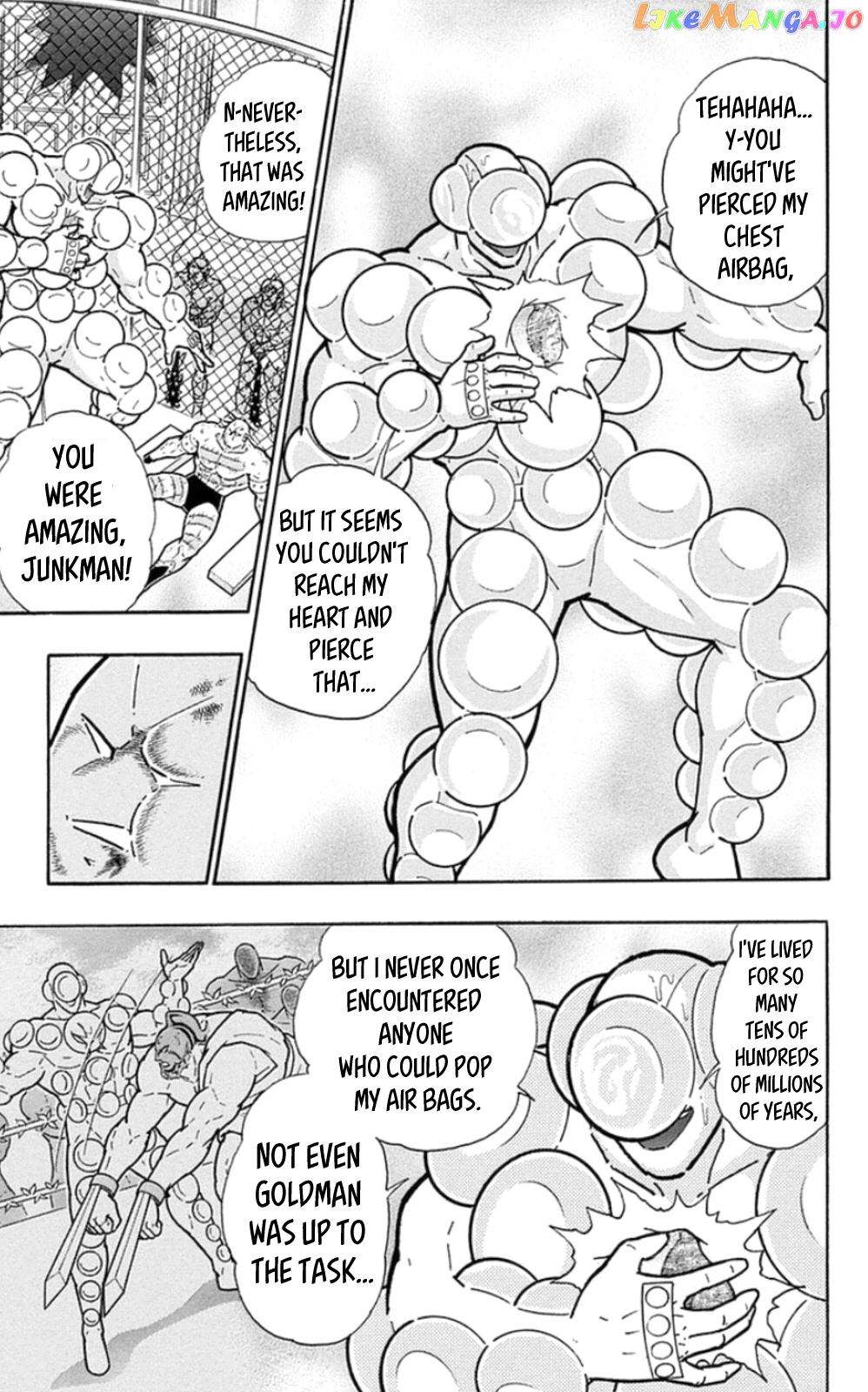 kinnikuman - Manga chapter 474 - page 3