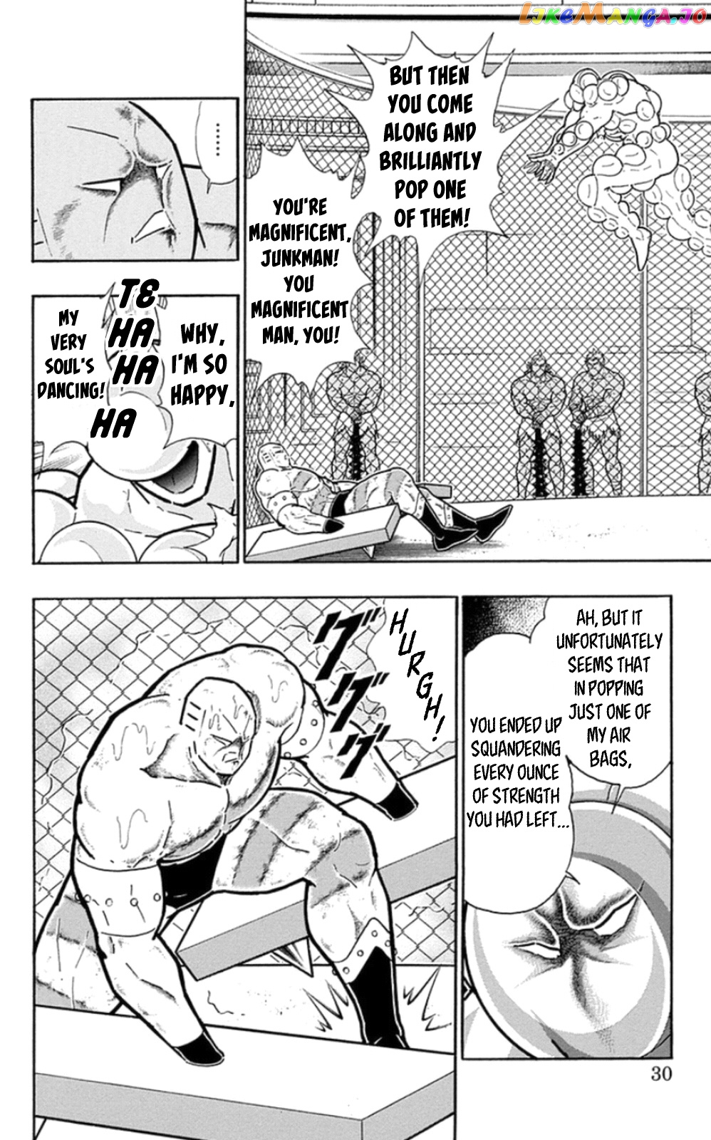 kinnikuman - Manga chapter 474 - page 4