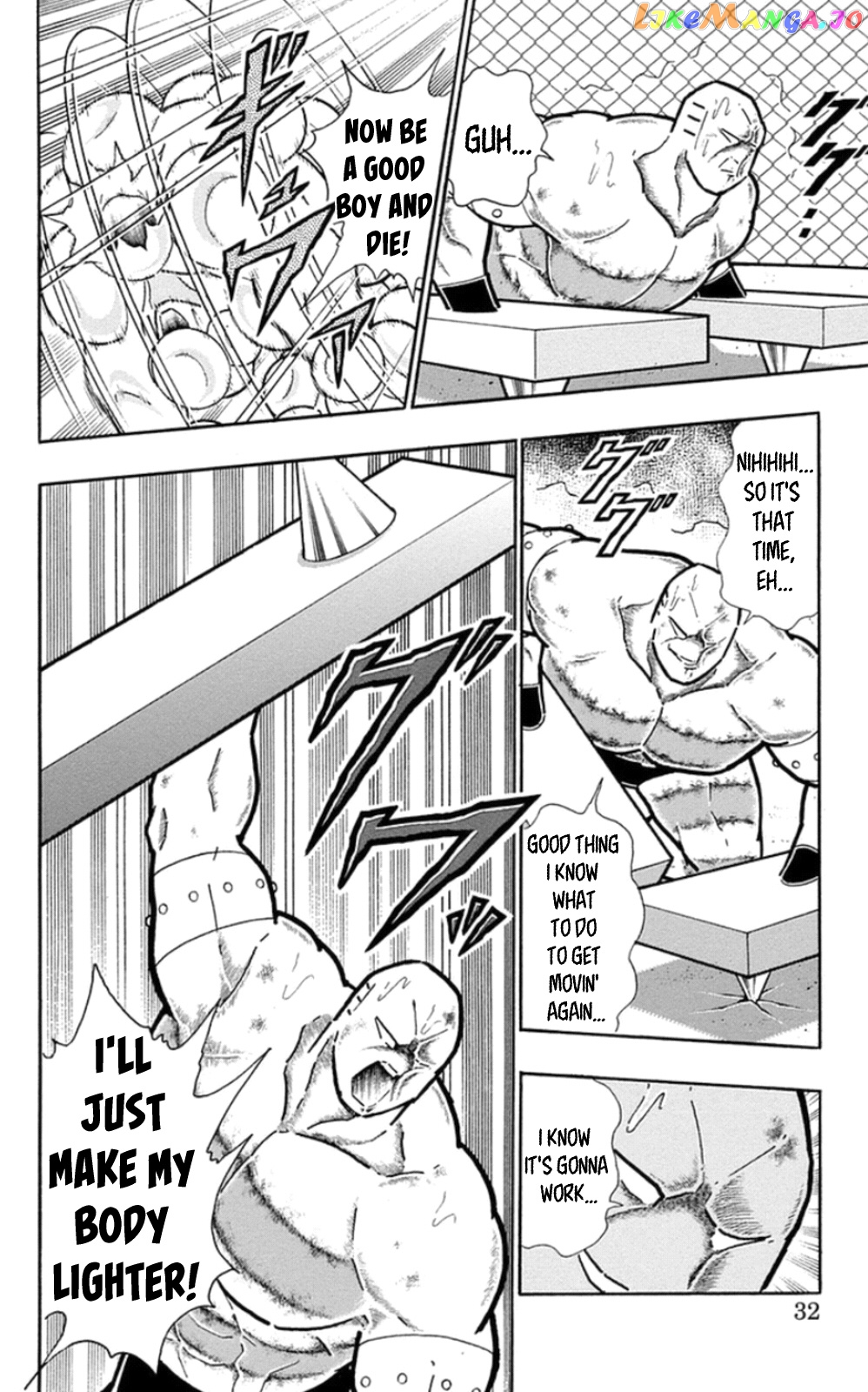 kinnikuman - Manga chapter 474 - page 6