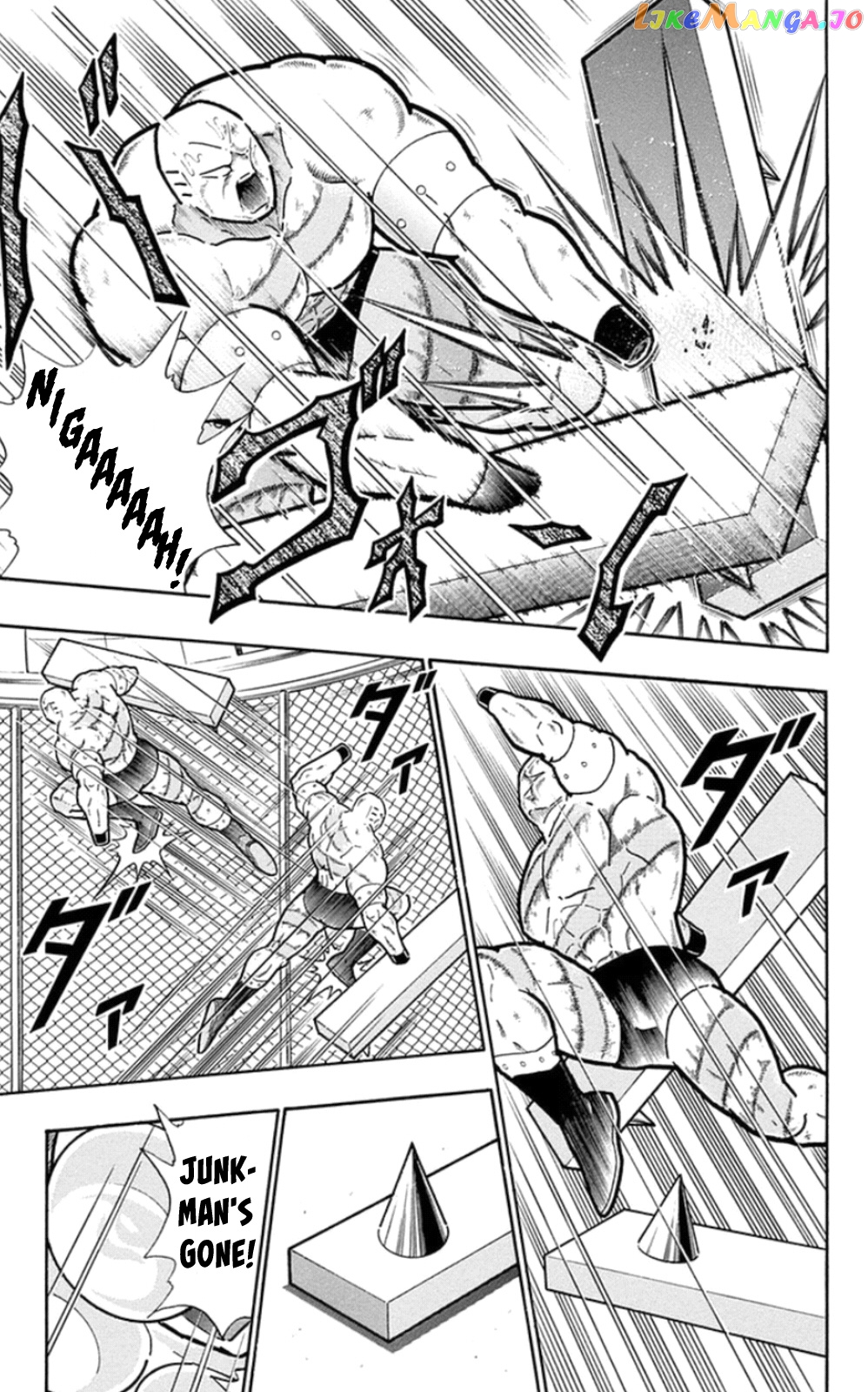 kinnikuman - Manga chapter 474 - page 7