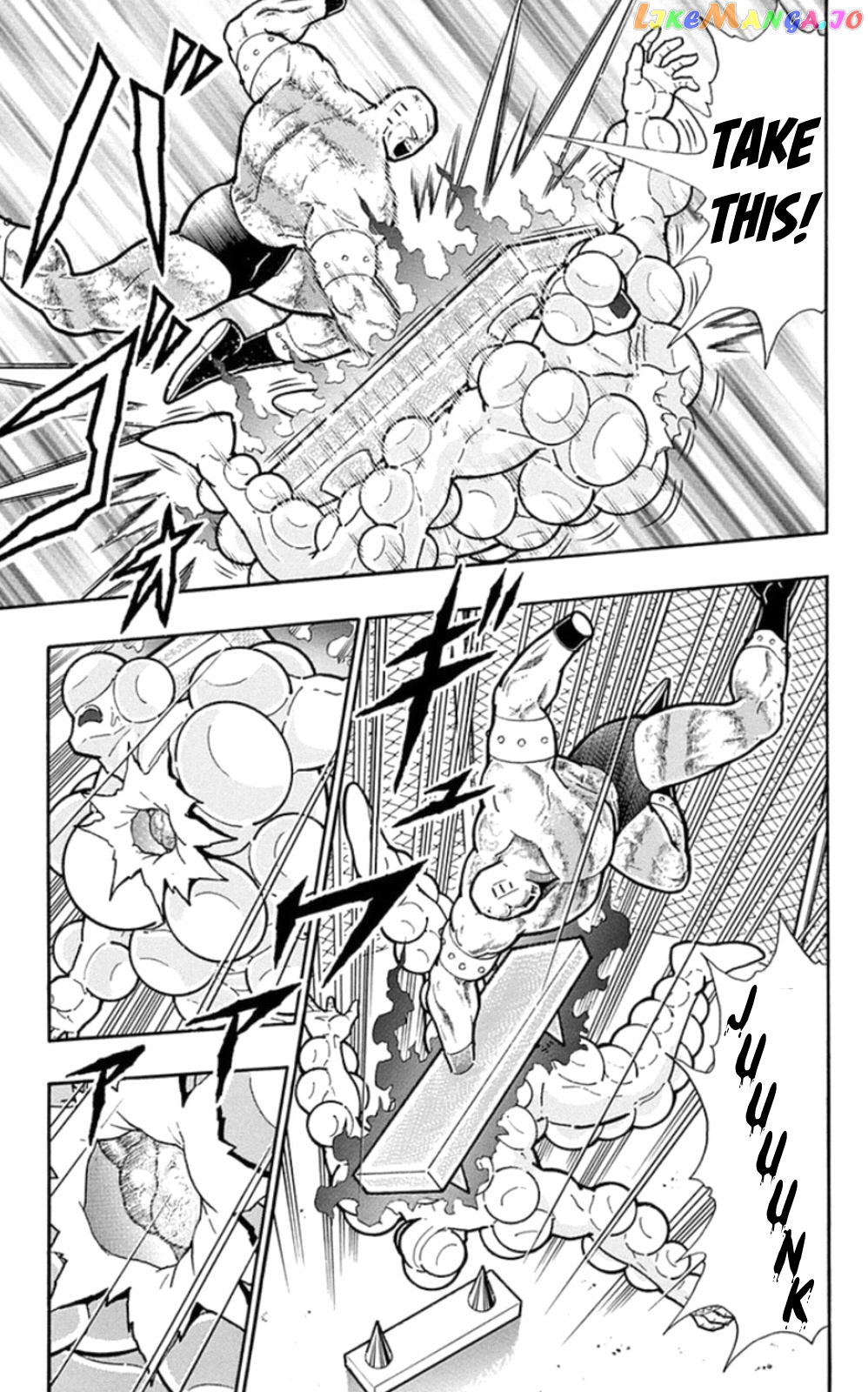 kinnikuman - Manga chapter 474 - page 9