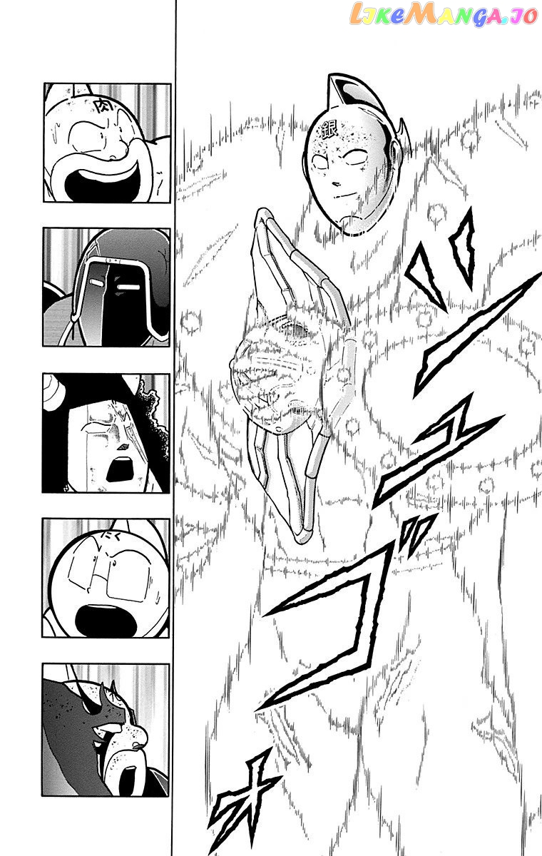 kinnikuman - Manga chapter 560 - page 18