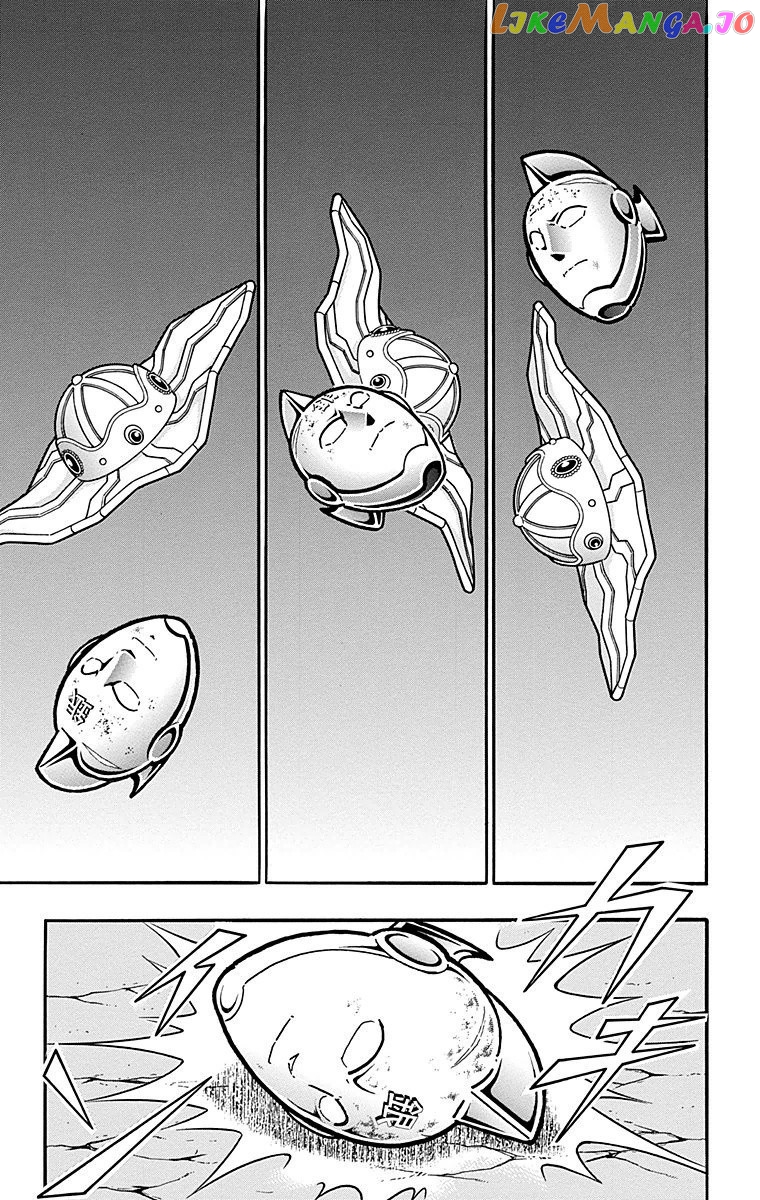 kinnikuman - Manga chapter 560 - page 19