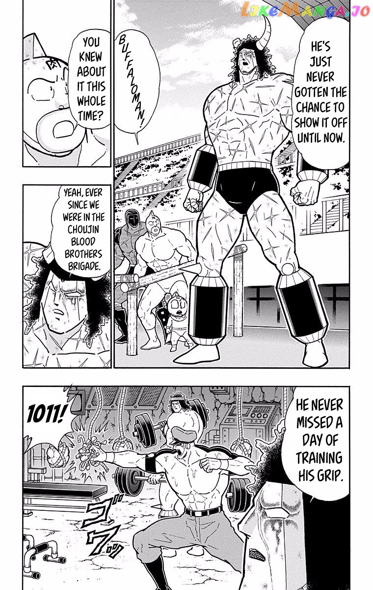 kinnikuman - Manga chapter 542 - page 13