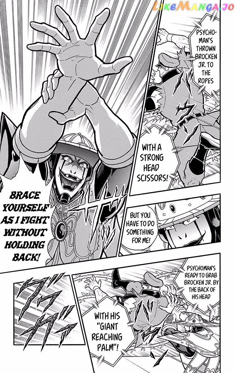 kinnikuman - Manga chapter 542 - page 17