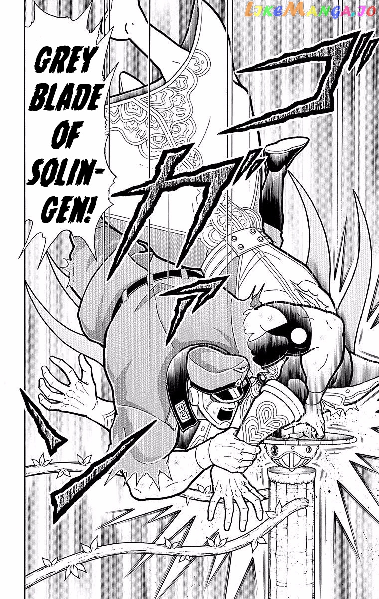 kinnikuman - Manga chapter 542 - page 20