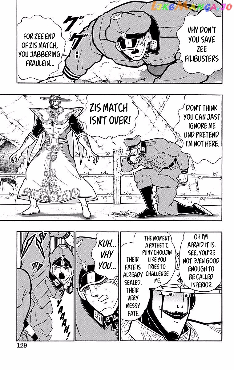 kinnikuman - Manga chapter 542 - page 3
