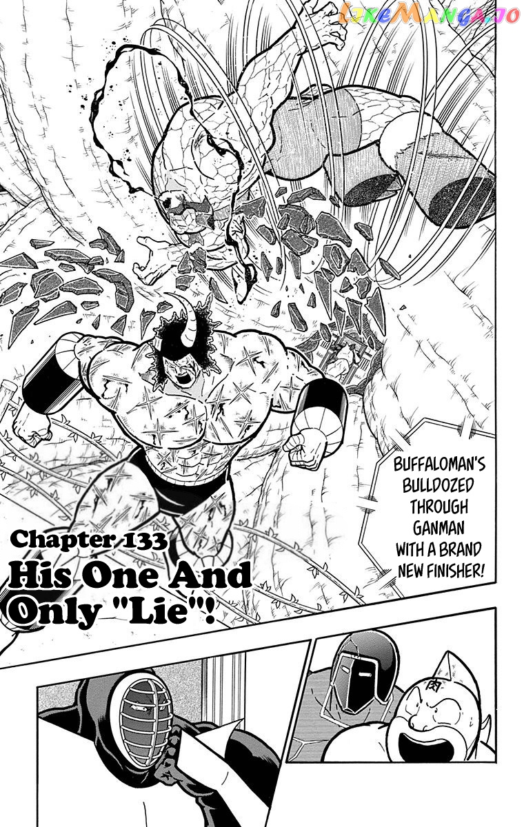 kinnikuman - Manga chapter 524 - page 1