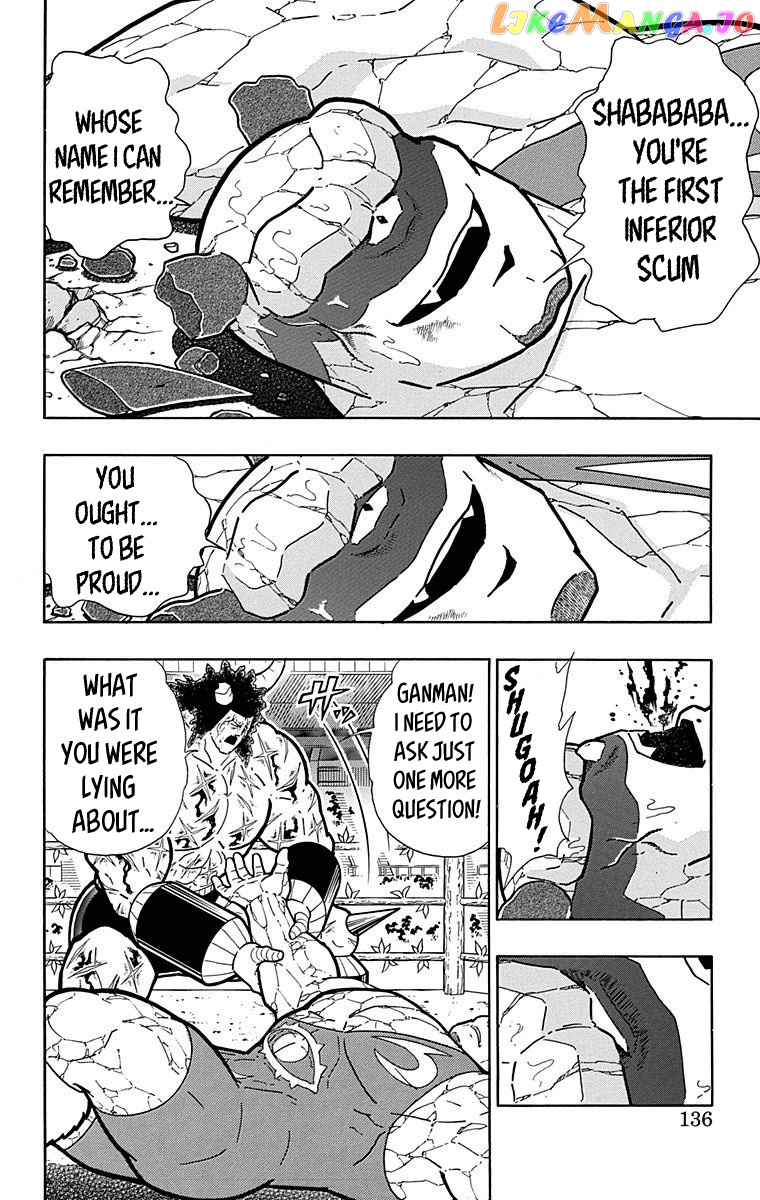 kinnikuman - Manga chapter 524 - page 10