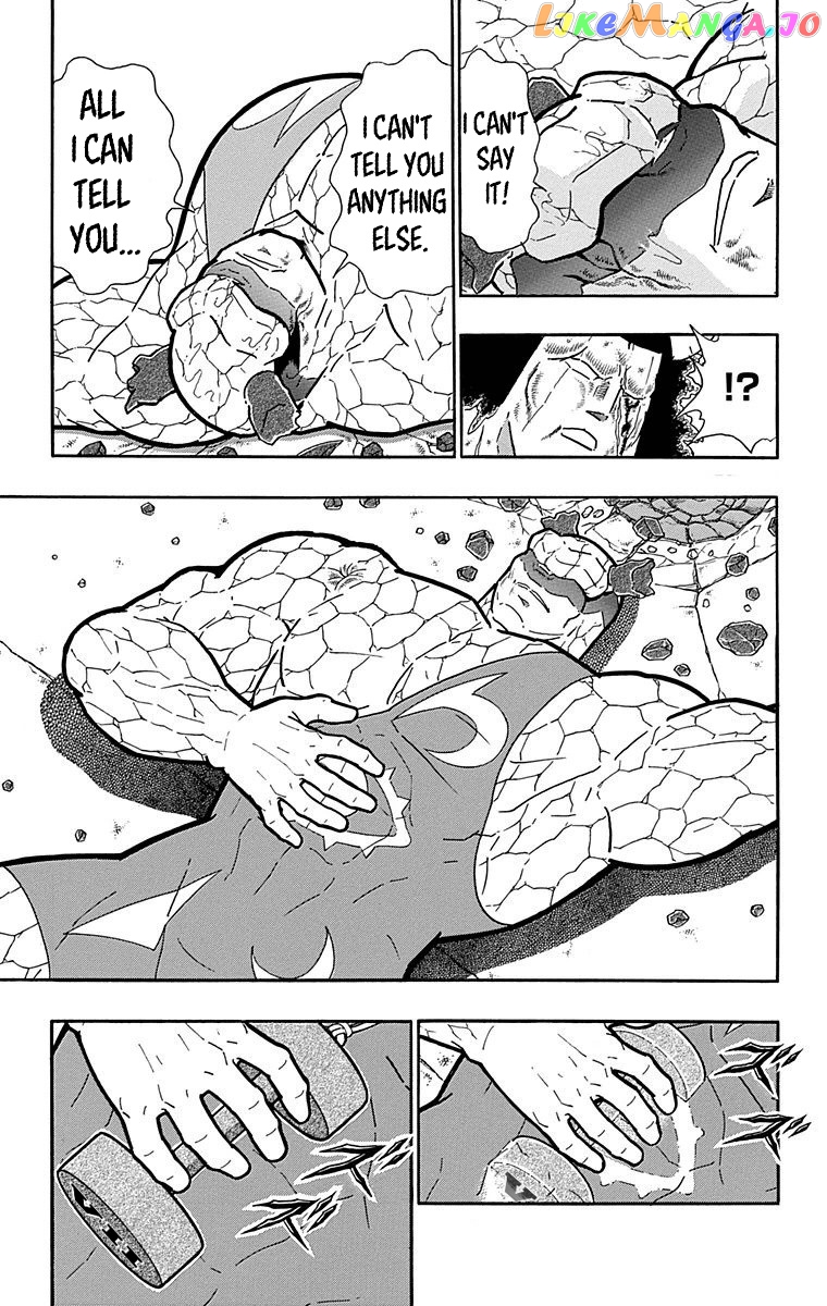 kinnikuman - Manga chapter 524 - page 11