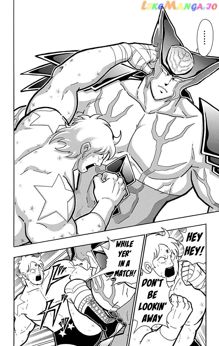 kinnikuman - Manga chapter 524 - page 16