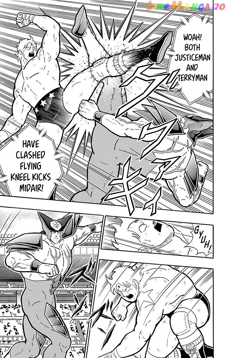 kinnikuman - Manga chapter 524 - page 19