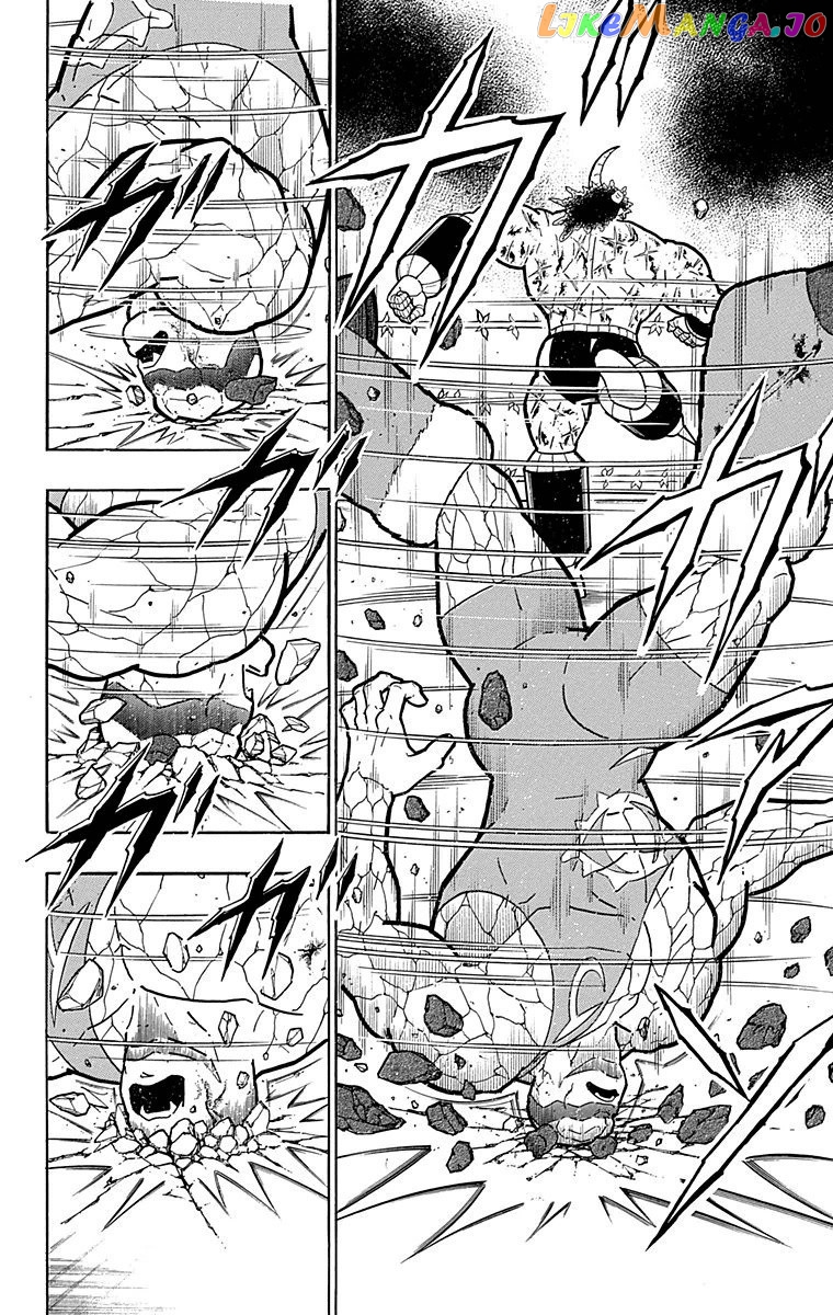 kinnikuman - Manga chapter 524 - page 2