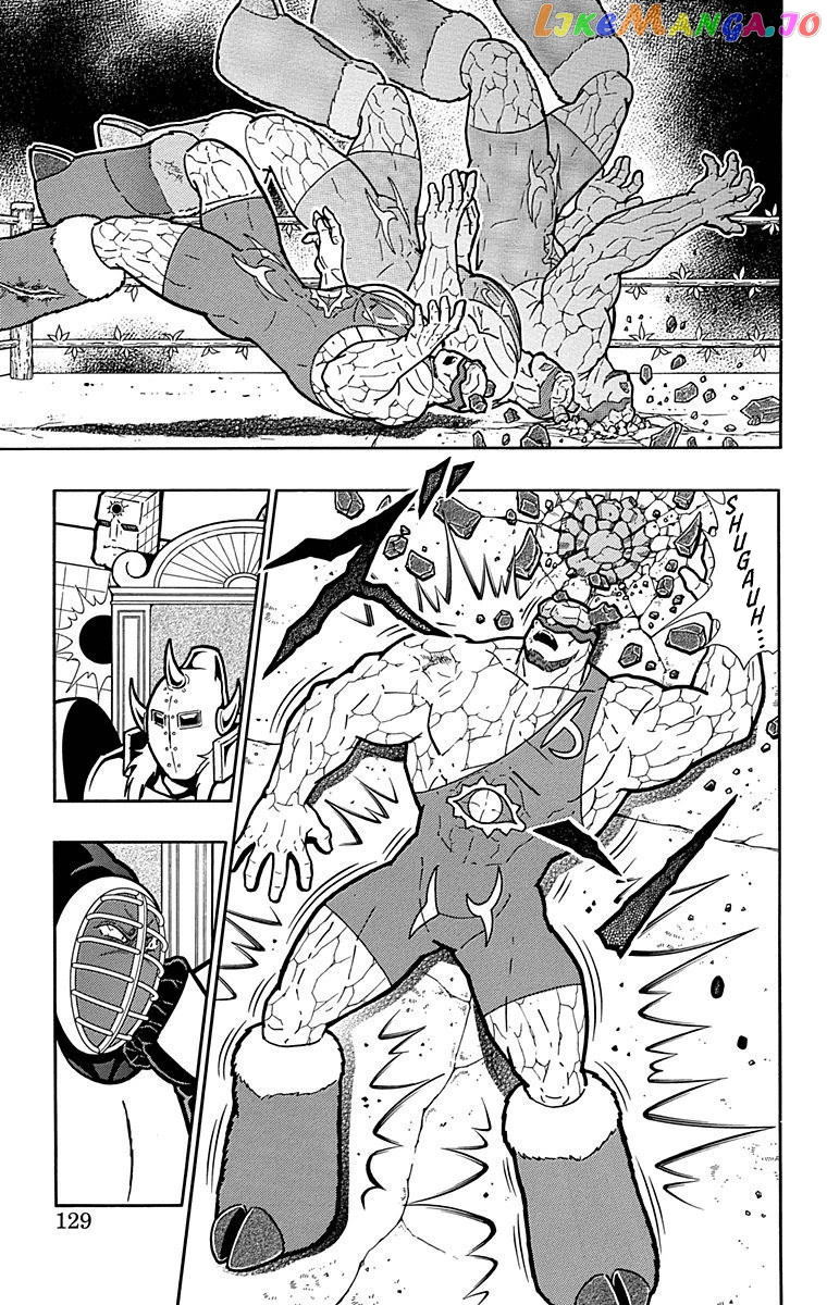 kinnikuman - Manga chapter 524 - page 3