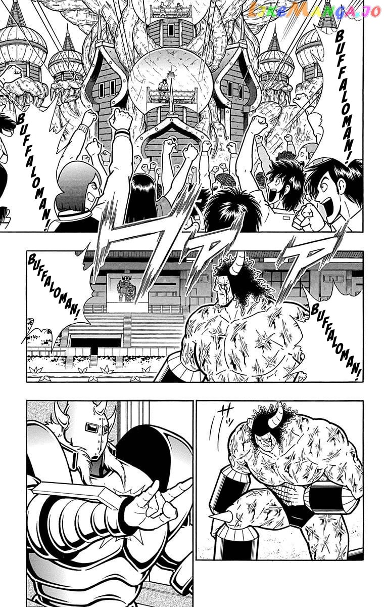 kinnikuman - Manga chapter 524 - page 5