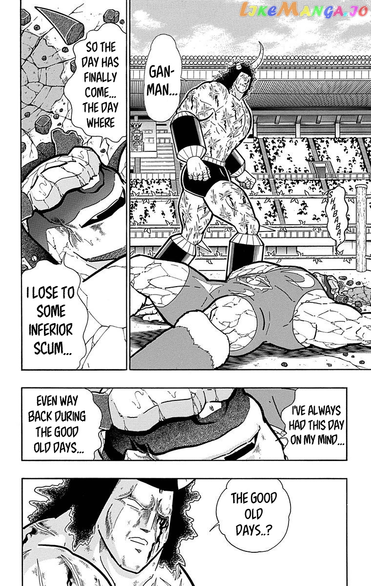 kinnikuman - Manga chapter 524 - page 6