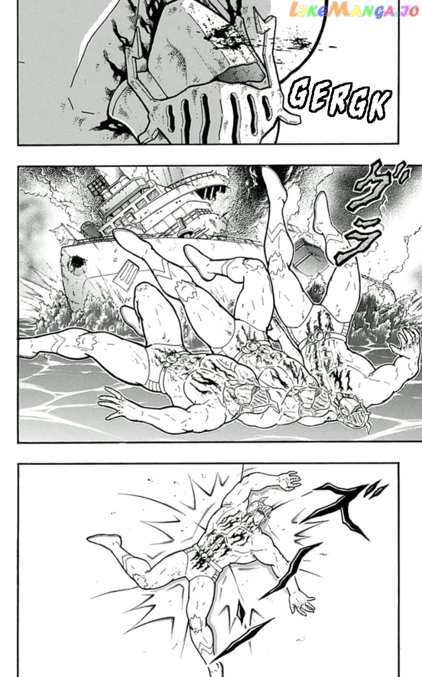kinnikuman - Manga chapter 455 - page 11