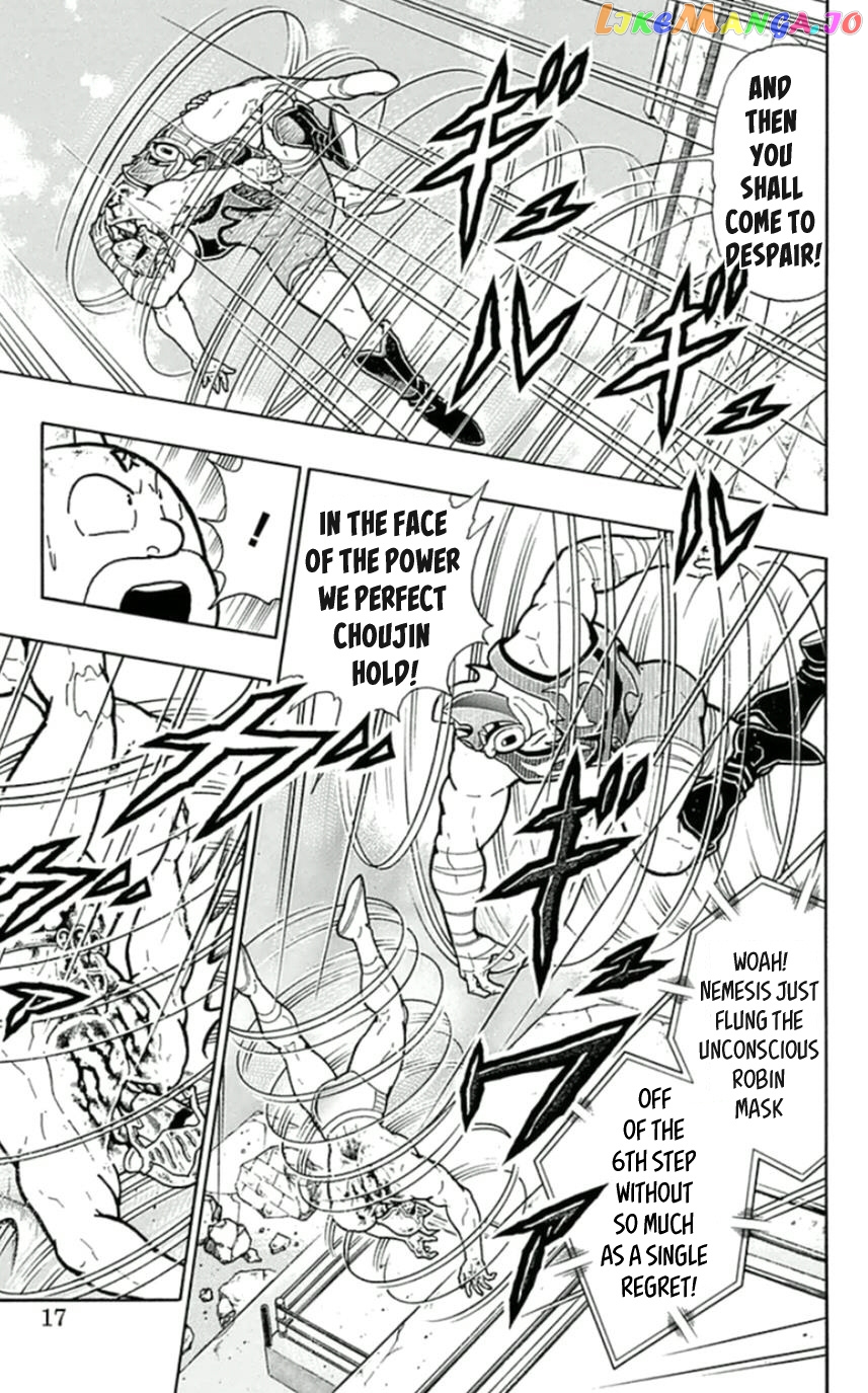 kinnikuman - Manga chapter 455 - page 16