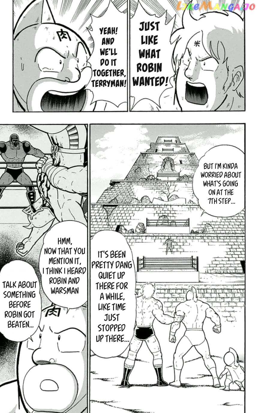 kinnikuman - Manga chapter 455 - page 24