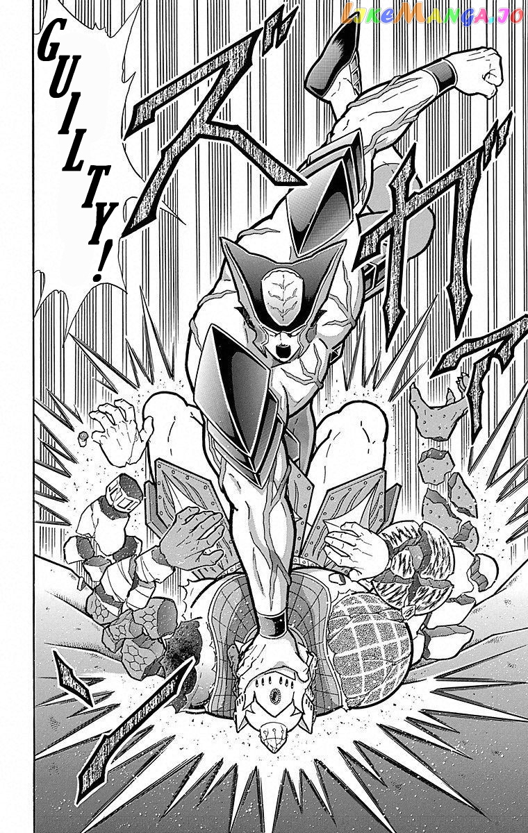 kinnikuman - Manga chapter 507 - page 20