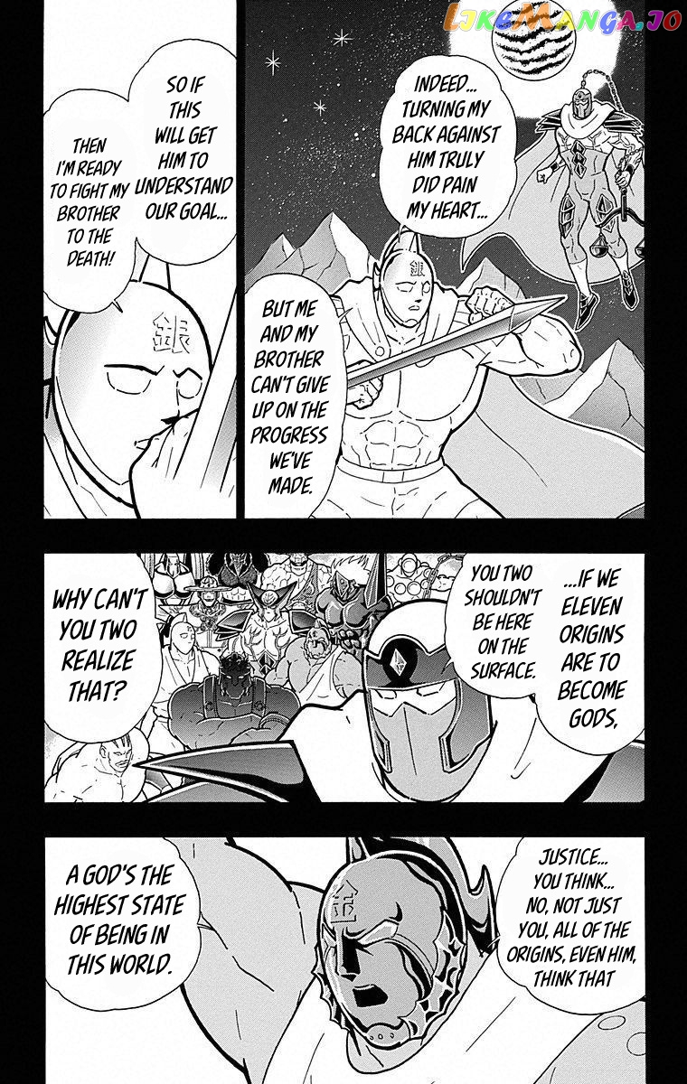 kinnikuman - Manga chapter 507 - page 3