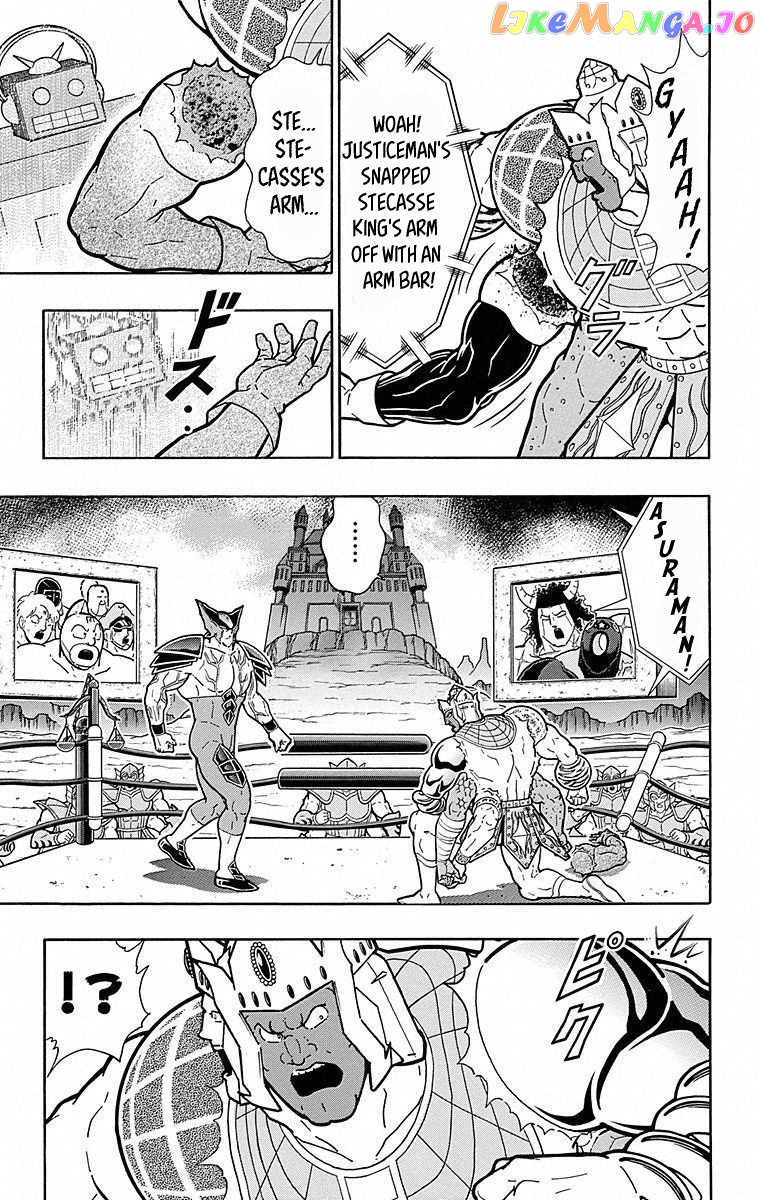 kinnikuman - Manga chapter 507 - page 7