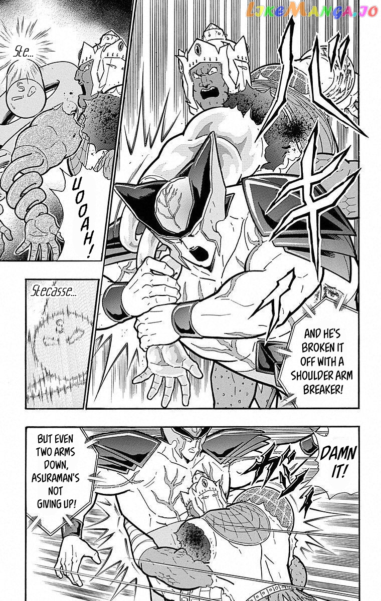 kinnikuman - Manga chapter 507 - page 9