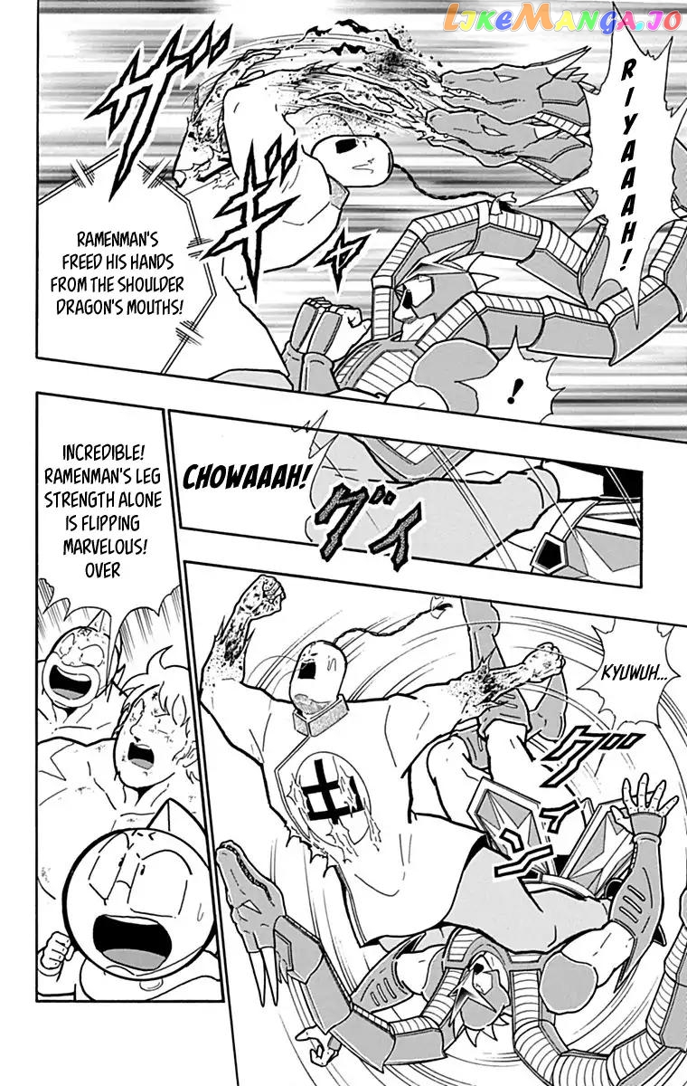 kinnikuman - Manga chapter 431 - page 6