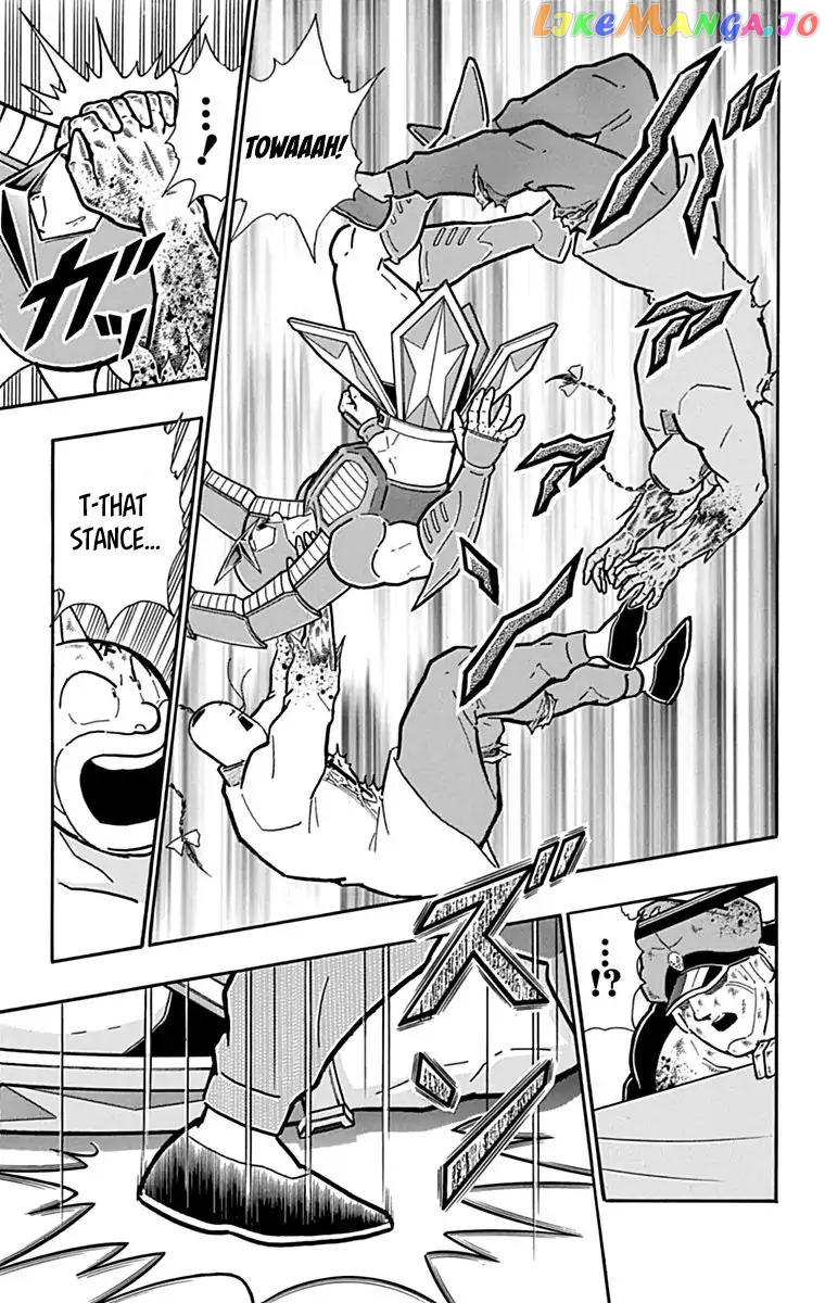 kinnikuman - Manga chapter 431 - page 7