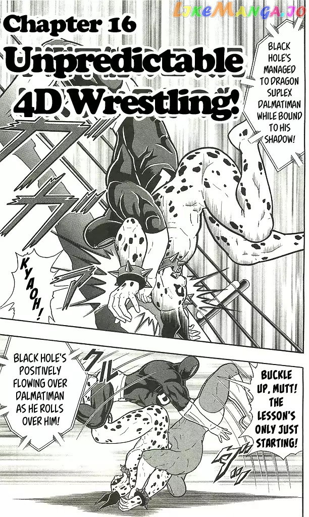 kinnikuman - Manga chapter 407 - page 1