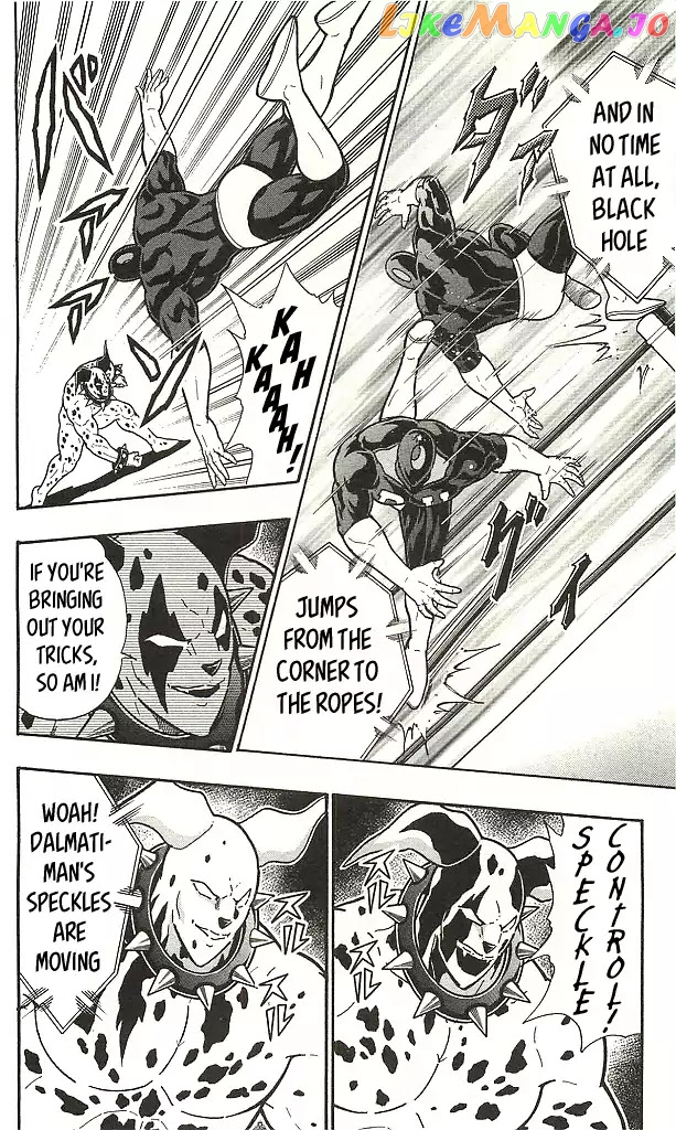 kinnikuman - Manga chapter 407 - page 10