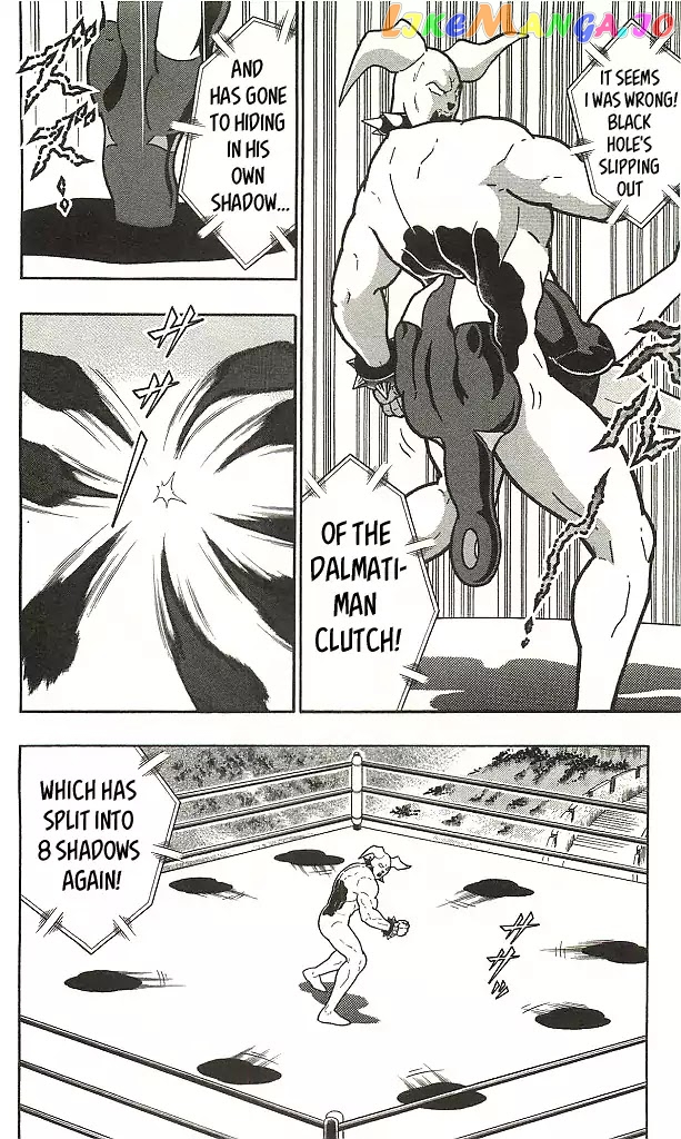 kinnikuman - Manga chapter 407 - page 14