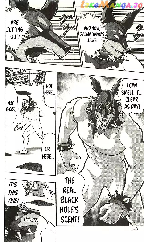 kinnikuman - Manga chapter 407 - page 16