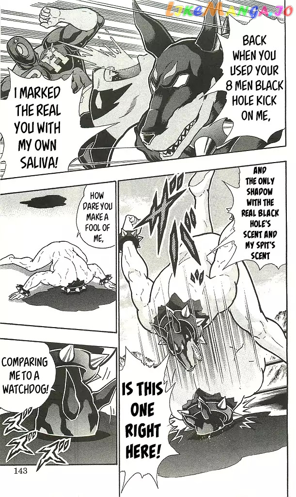 kinnikuman - Manga chapter 407 - page 17