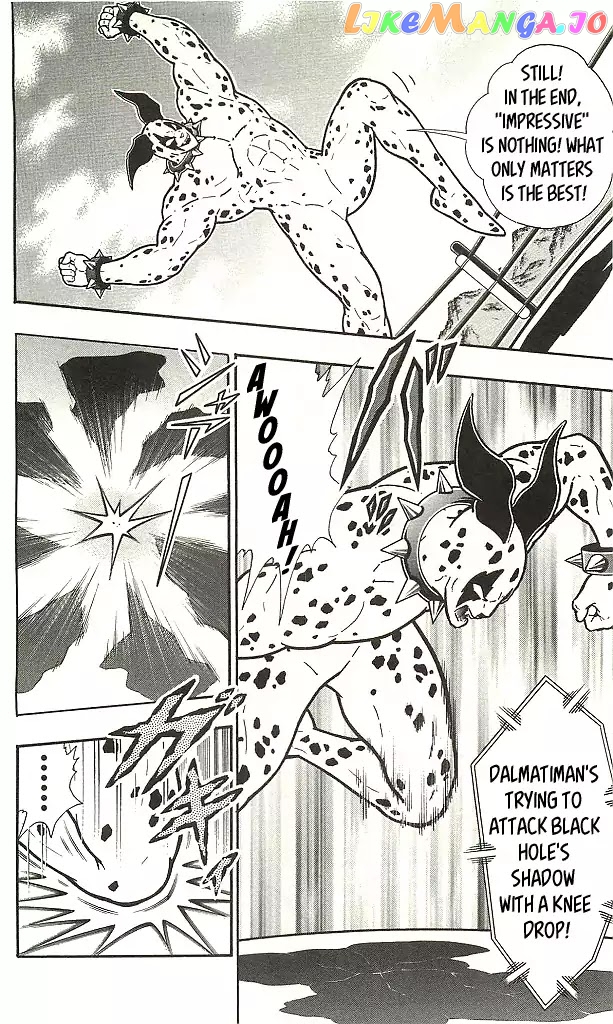 kinnikuman - Manga chapter 407 - page 4