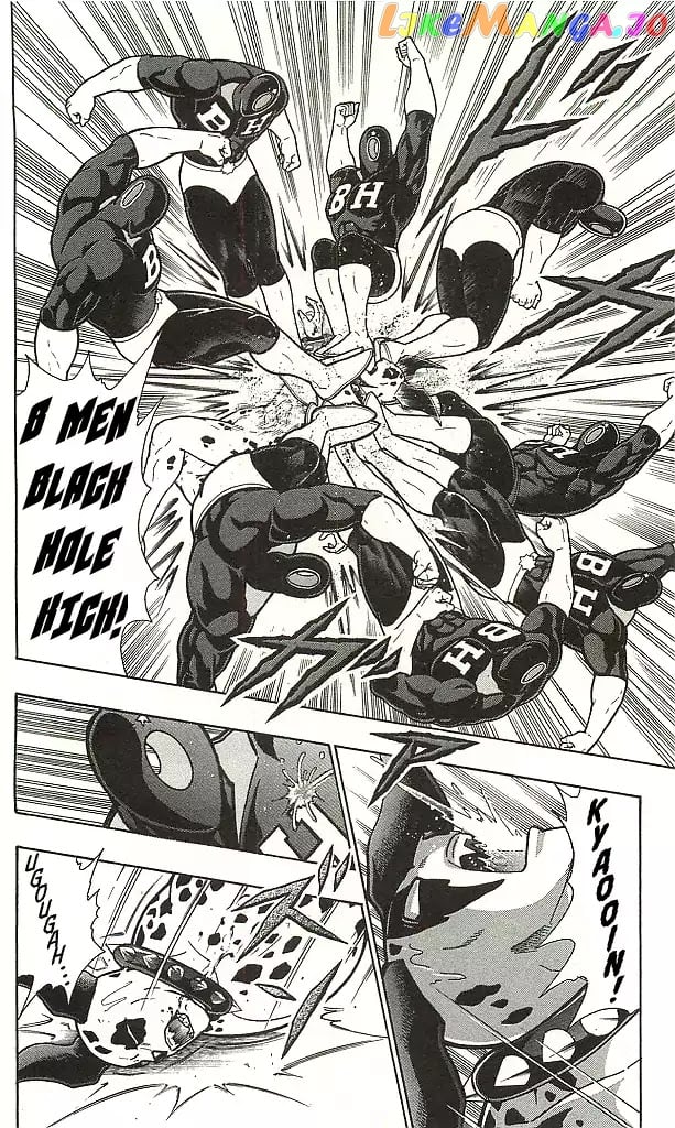 kinnikuman - Manga chapter 407 - page 6